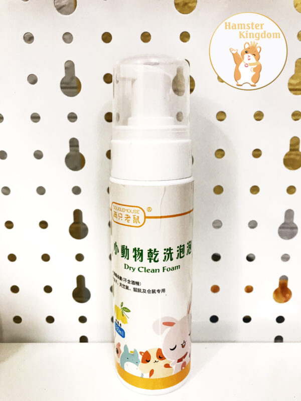 Sữa tắm khô cho Hamster 180ml