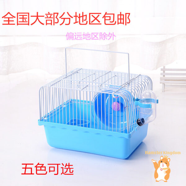 [LỒNG HAMSTER] - Lồng Mini Khay Cao