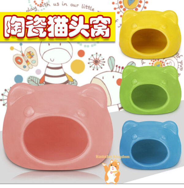 Nhà ngủ kiểu dáng con ếch bằng sứ cho Hamster (size nhỏ)