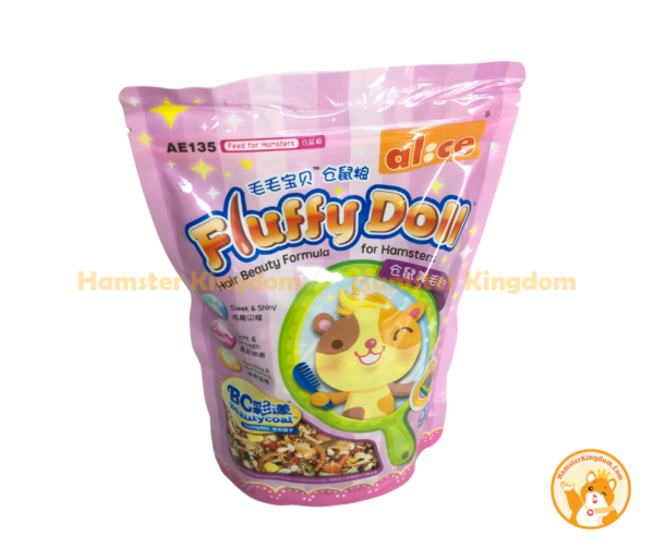 Thức ăn Baby AE134 - Hình ảnh 5