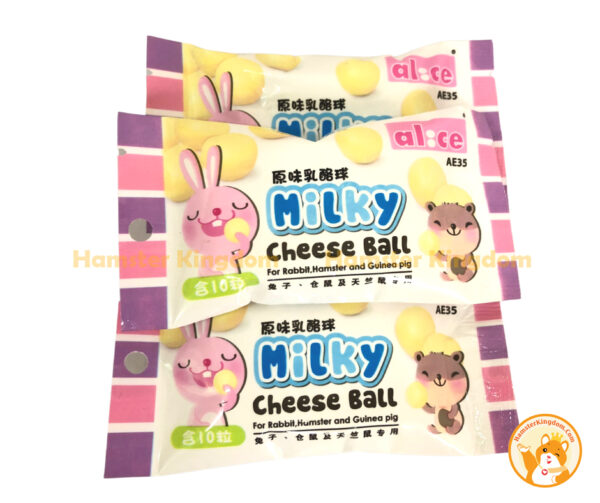 Bánh Cheese Ball AE35 - Hình ảnh 3