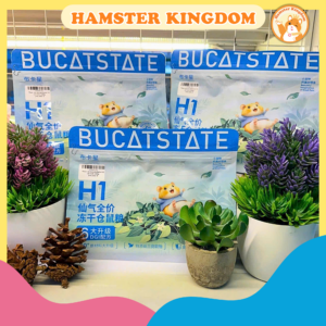 Thức ăn bucatstate H1 cổ tích 500g Hamster Kingdom