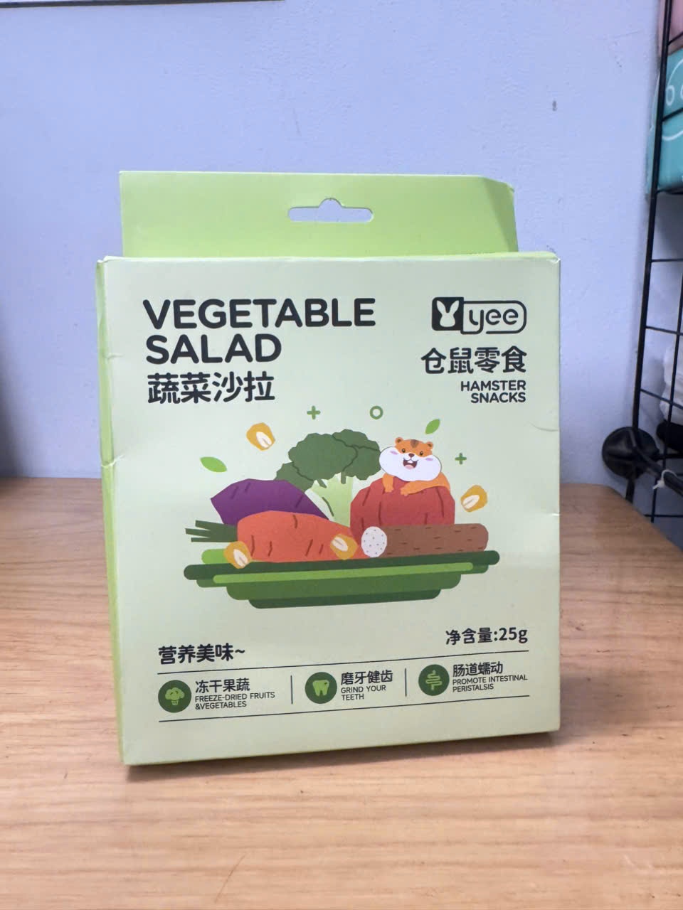 Salad rau củ Yee Hamster Kingdom