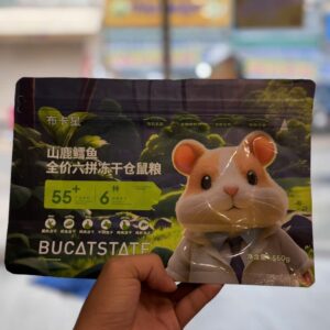 Thức ăn Bucatstate đạm probi 55+ 550g Hamster Kingdom