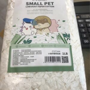 Giấy Lót Jonsanty Thảo Mộc Hamster Kingdom