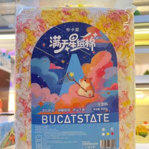 Giấy lót Bucatstate 400g Hamster Kingdom