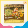 Thức Ăn Gjgjo Tiêu Chuẩn Đức Bear 5:3:1:1 420g Hamster Kingdom